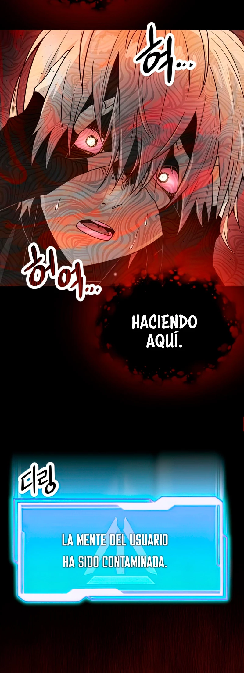 Obtuve un Objeto Mítico Capitulo 28 página 34