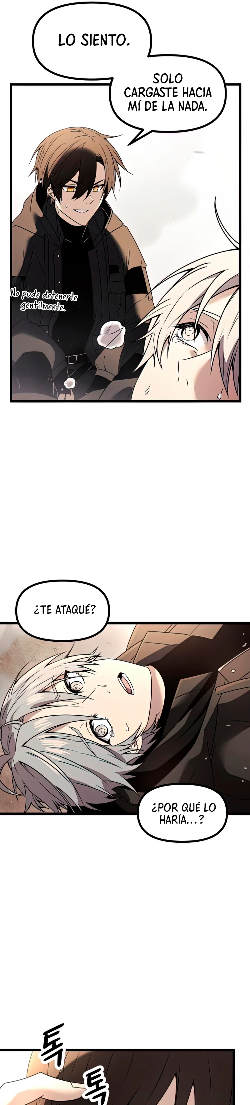 Obtuve un Objeto Mítico Capitulo 29 página 10