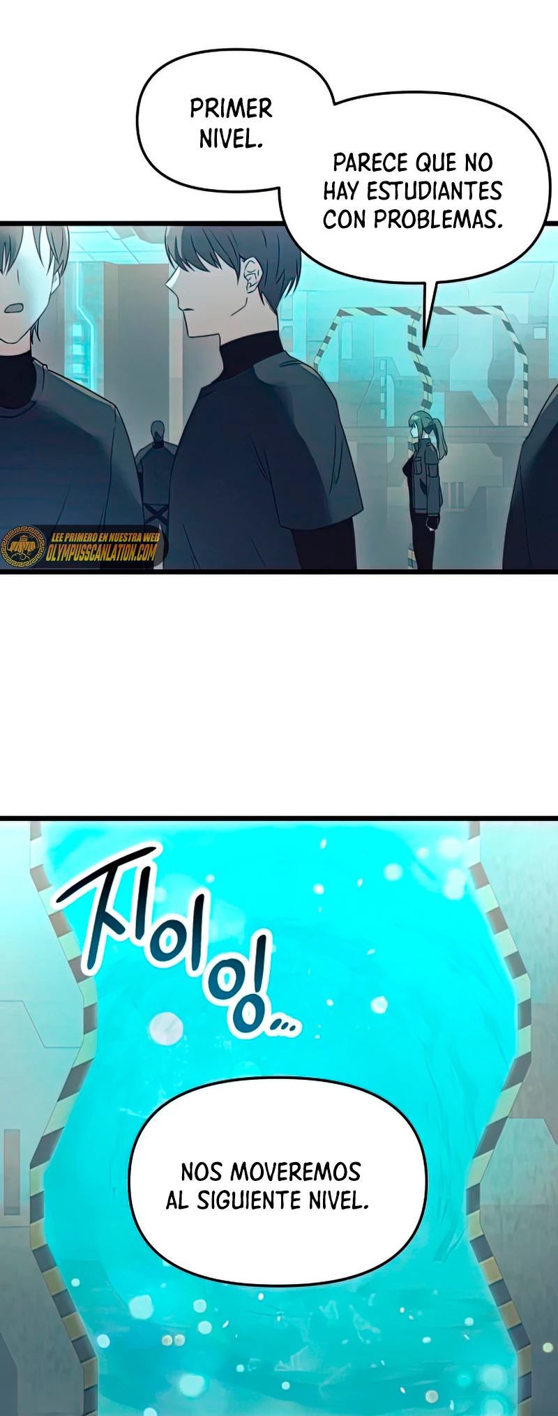 Obtuve un Objeto Mítico Capitulo 31 página 35