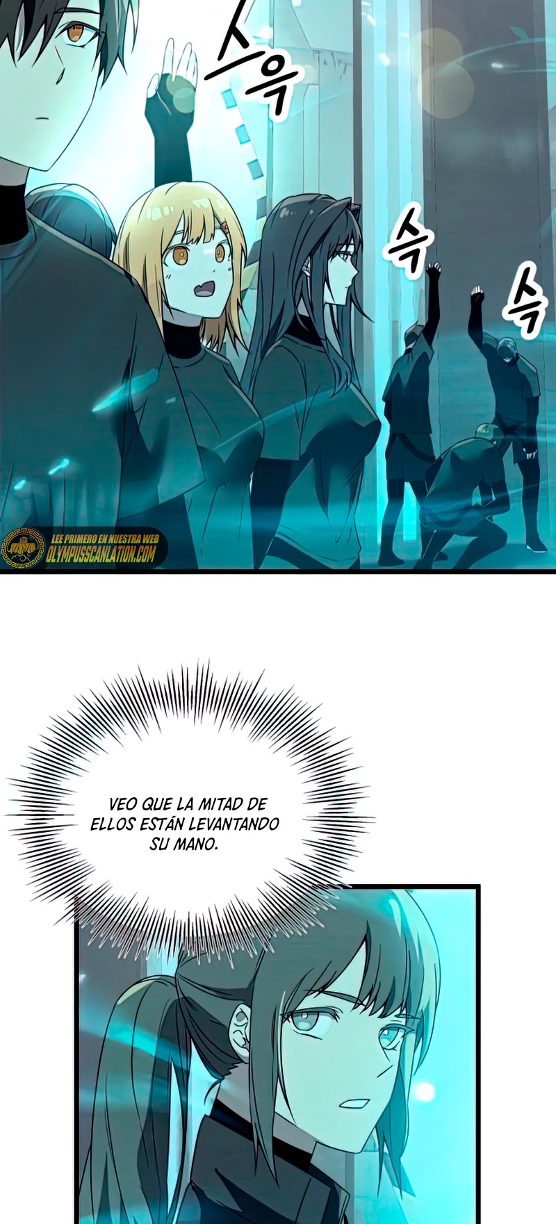 Obtuve un Objeto Mítico Capitulo 31 página 38