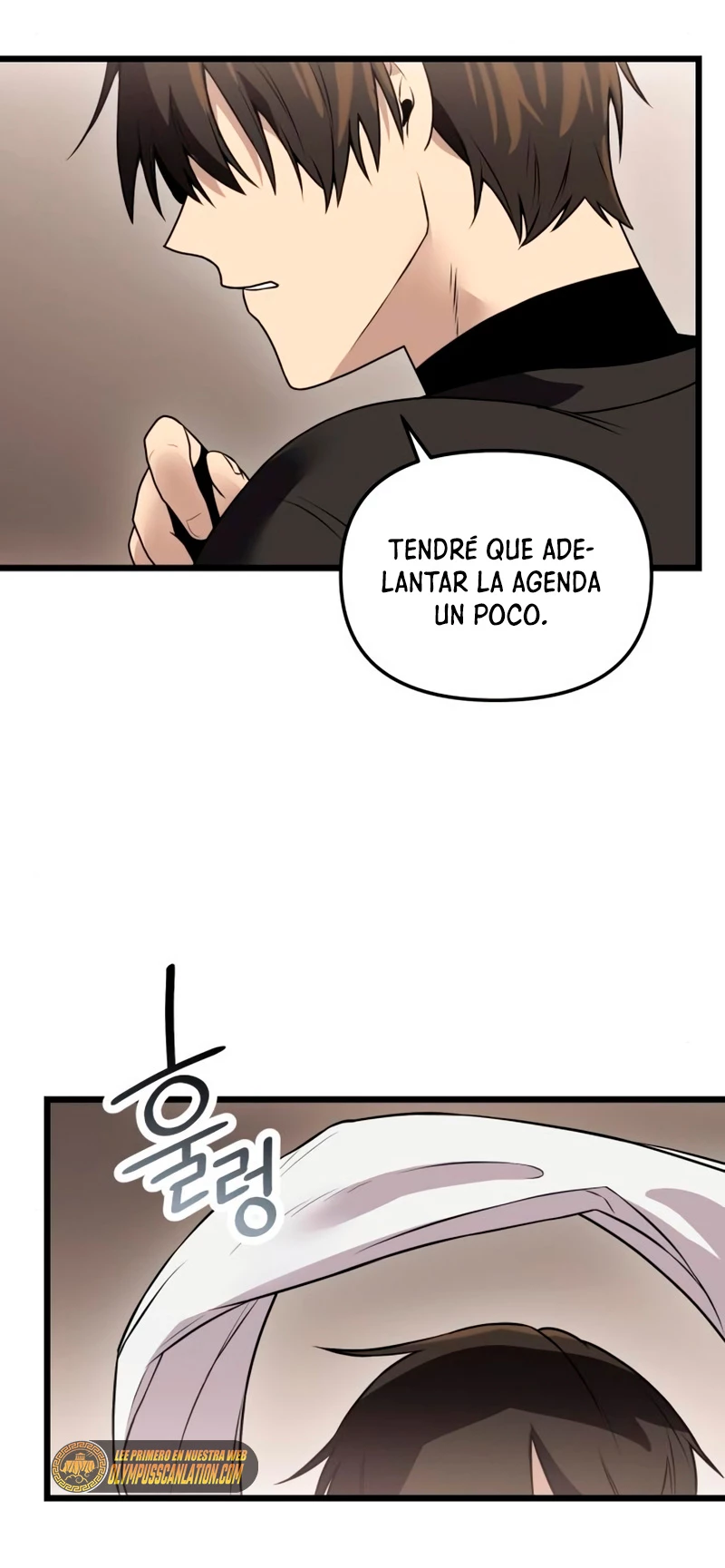 Obtuve un Objeto Mítico Capitulo 32 página 22