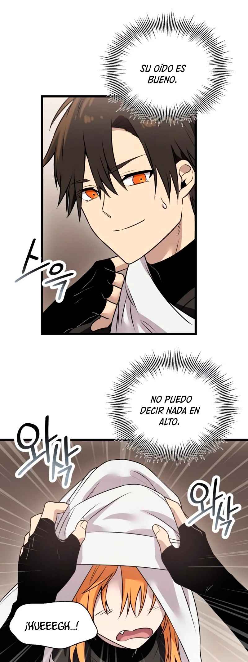 Obtuve un Objeto Mítico Capitulo 32 página 24