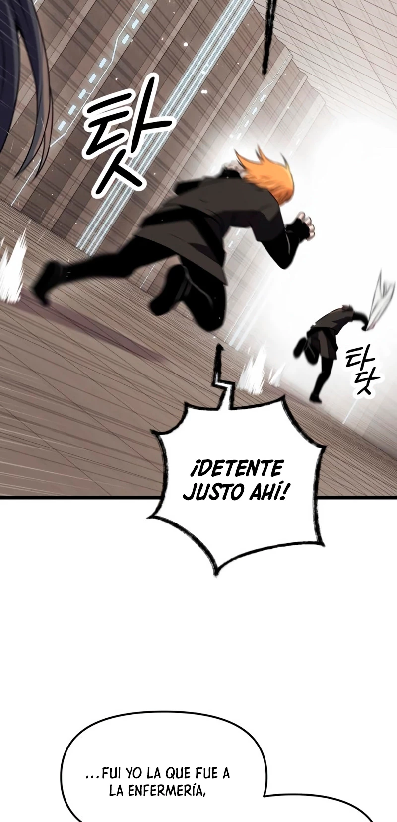 Obtuve un Objeto Mítico Capitulo 32 página 31