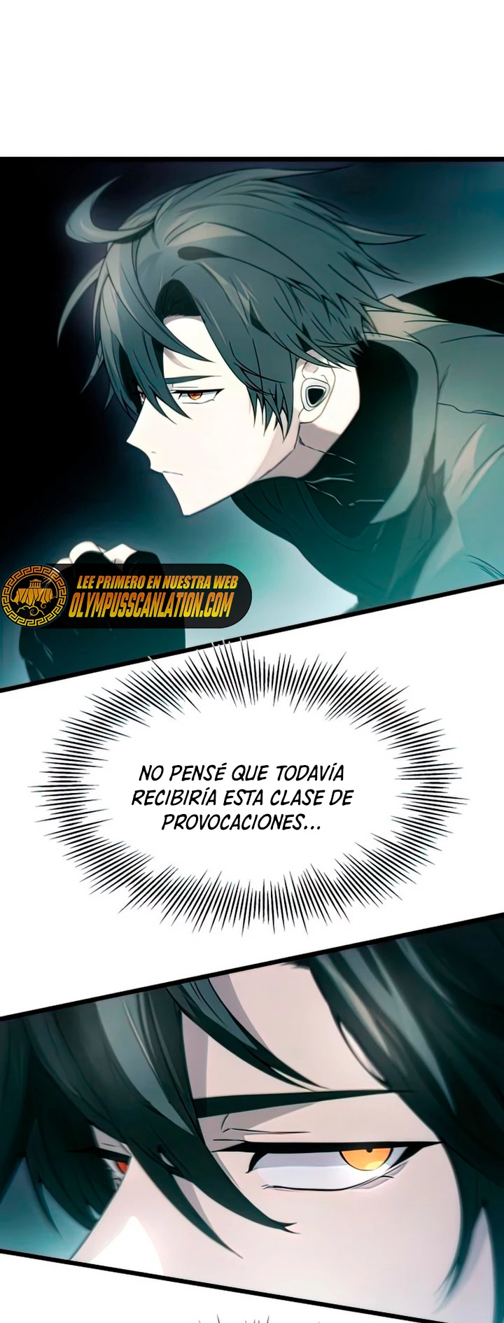 Obtuve un Objeto Mítico Capitulo 34 página 17
