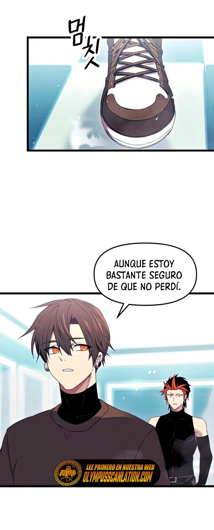 Obtuve un Objeto Mítico Capitulo 34 página 51