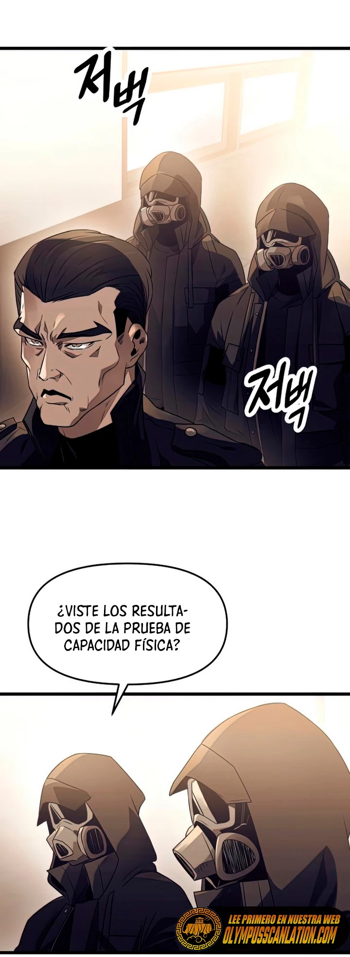 Obtuve un Objeto Mítico Capitulo 34 página 61