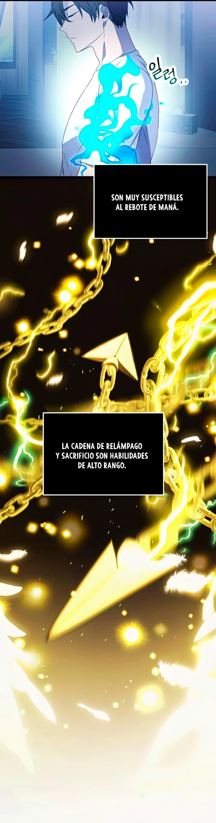 Obtuve un Objeto Mítico Capitulo 35 página 43