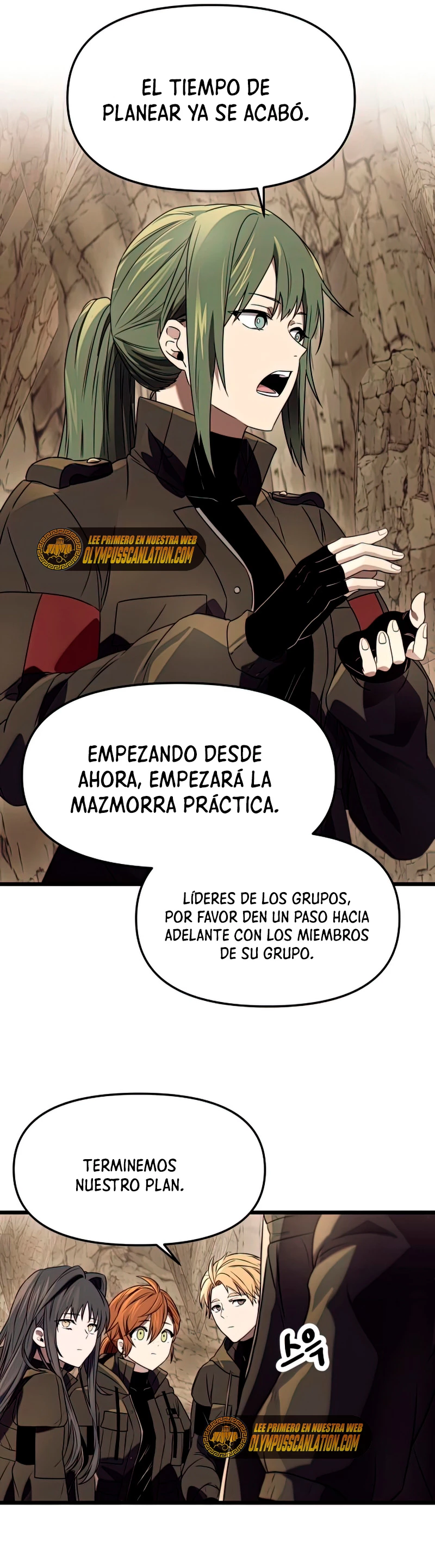 Obtuve un Objeto Mítico Capitulo 36 página 18