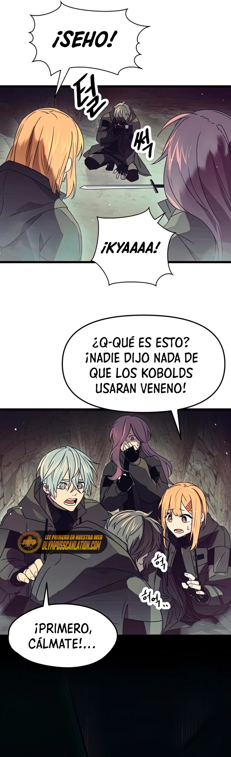 Obtuve un Objeto Mítico Capitulo 36 página 48