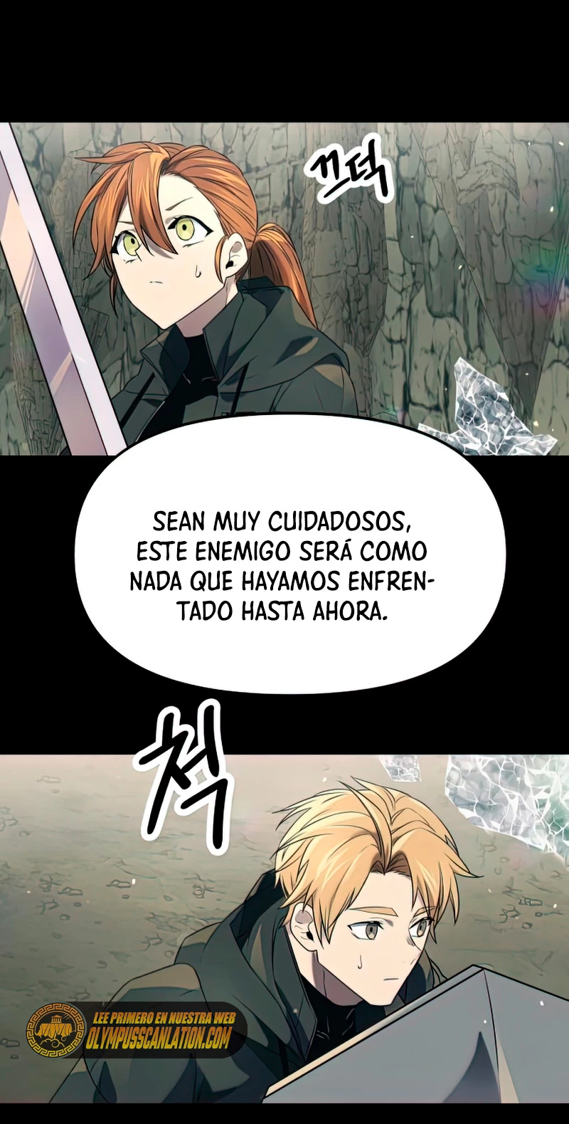Obtuve un Objeto Mítico Capitulo 36 página 67