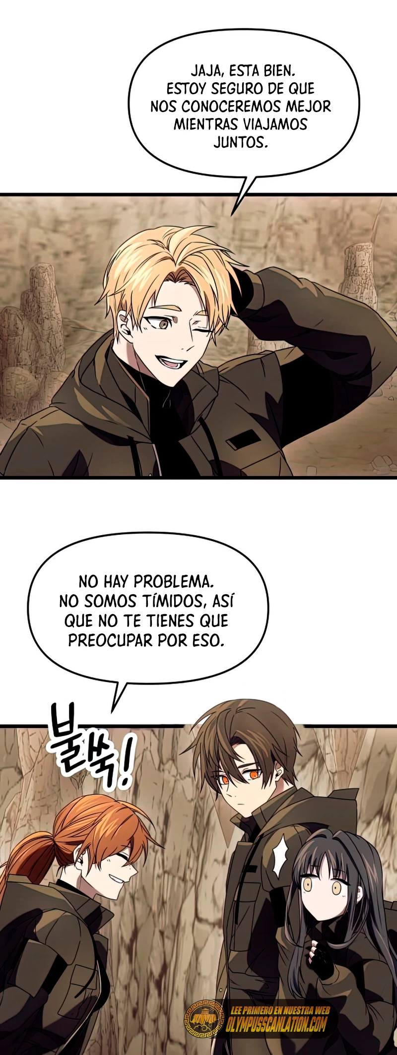 Obtuve un Objeto Mítico Capitulo 36 página 7