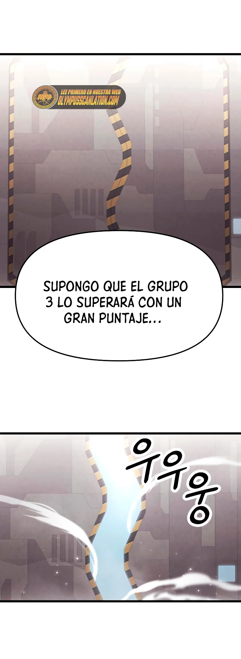 Obtuve un Objeto Mítico Capitulo 37 página 5