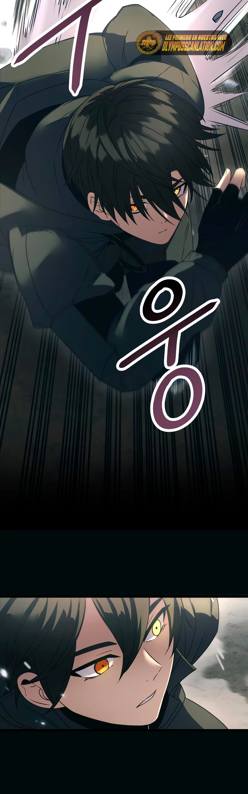 Obtuve un Objeto Mítico Capitulo 37 página 61