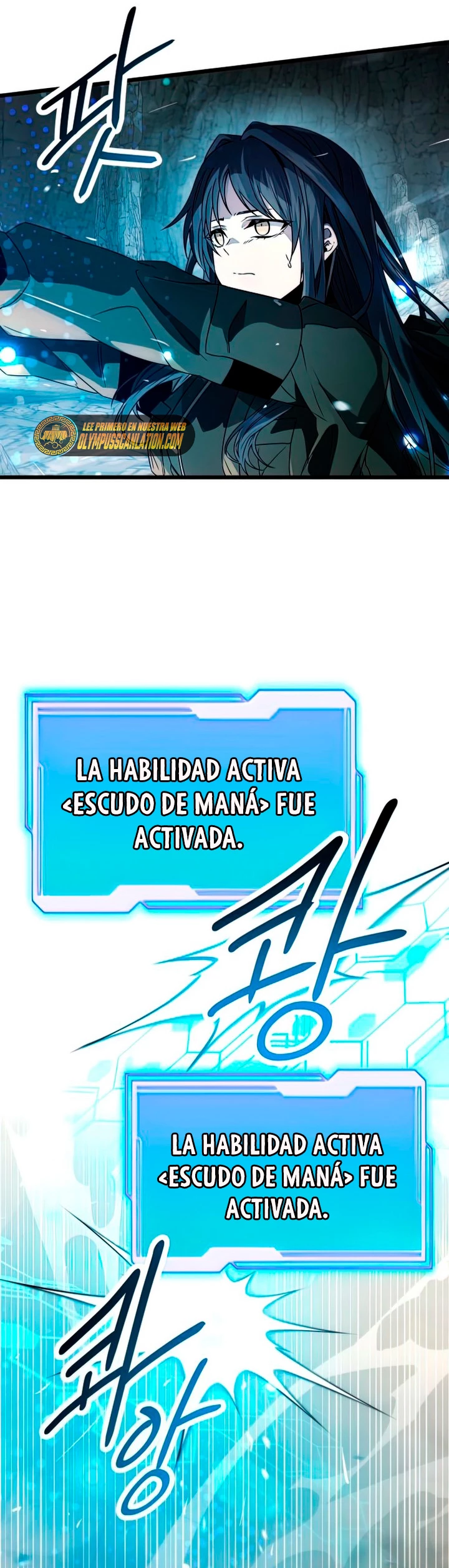 Obtuve un Objeto Mítico Capitulo 38 página 22