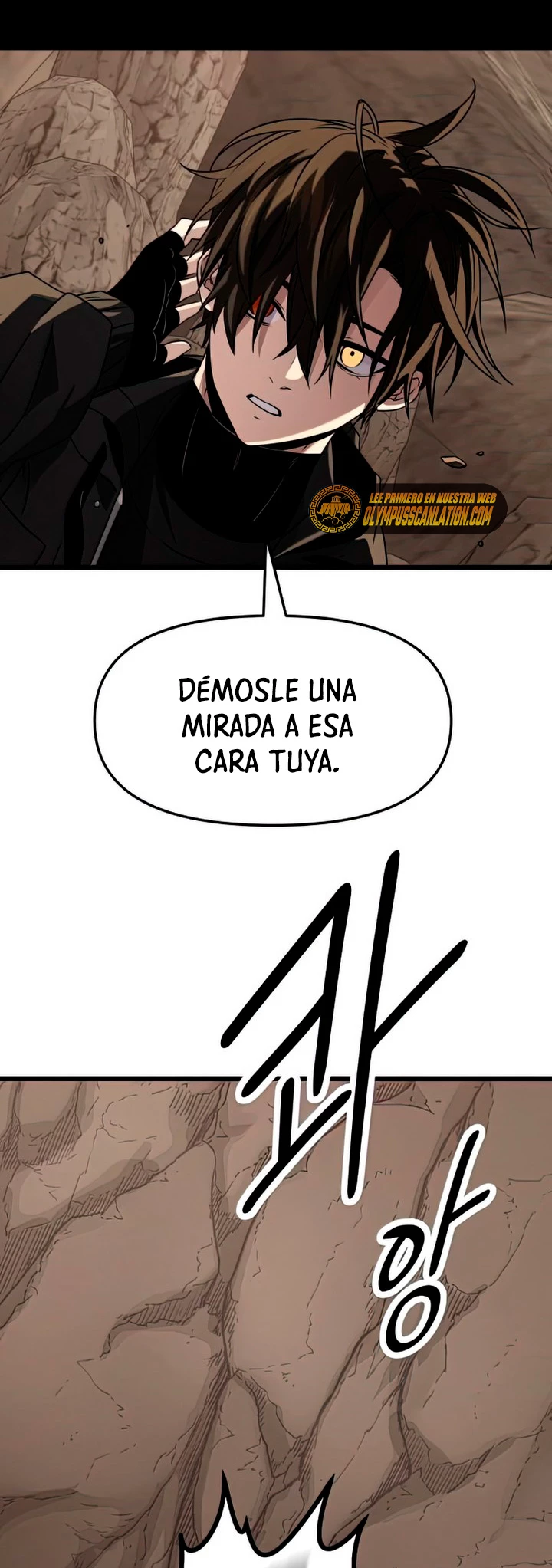 Obtuve un Objeto Mítico Capitulo 38 página 45