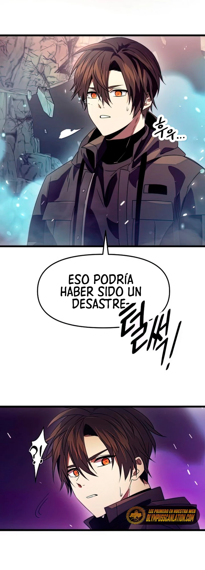 Obtuve un Objeto Mítico Capitulo 38 página 62