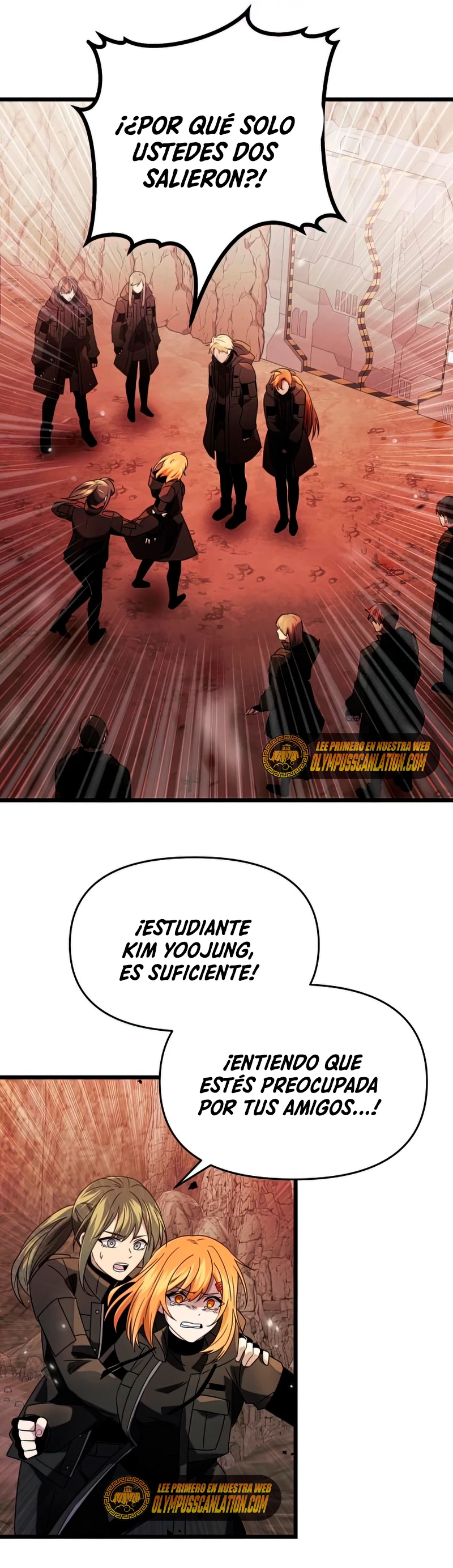 Obtuve un Objeto Mítico Capitulo 39 página 14