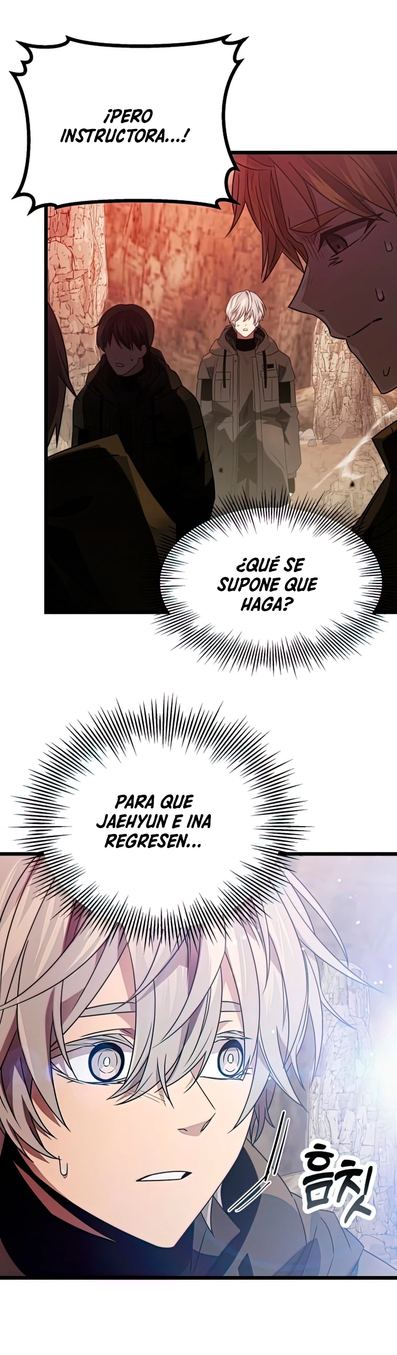 Obtuve un Objeto Mítico Capitulo 39 página 15