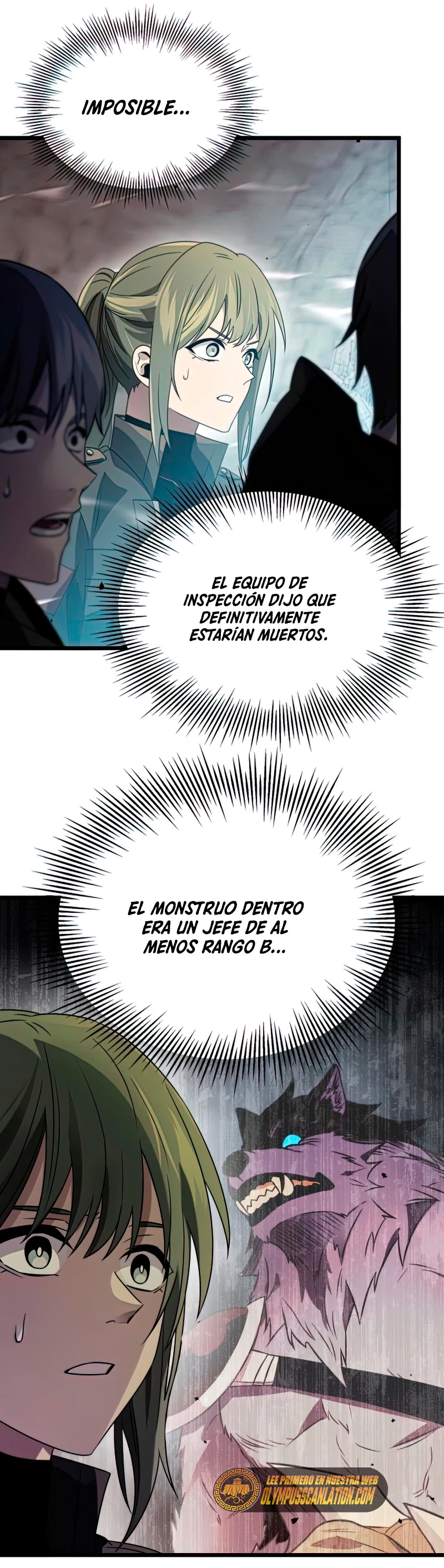 Obtuve un Objeto Mítico Capitulo 39 página 20