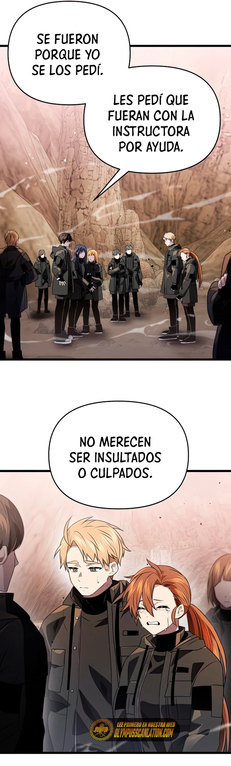Obtuve un Objeto Mítico Capitulo 39 página 26