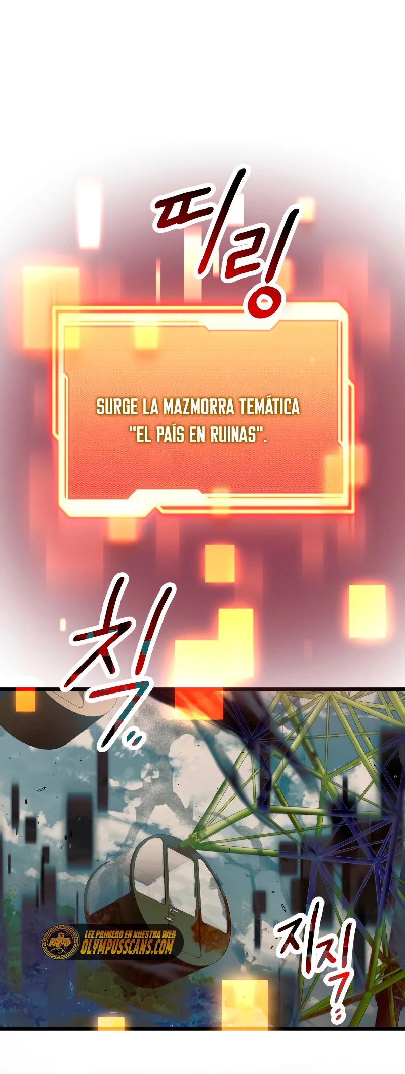Obtuve un Objeto Mítico Capitulo 41 página 24