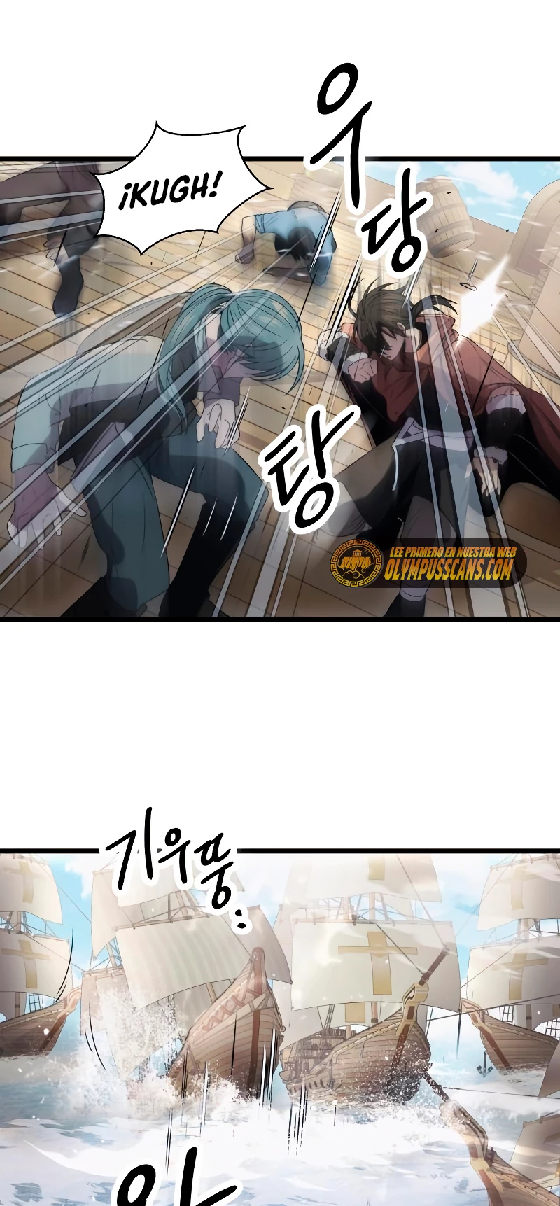 Obtuve un Objeto Mítico Capitulo 41 página 57