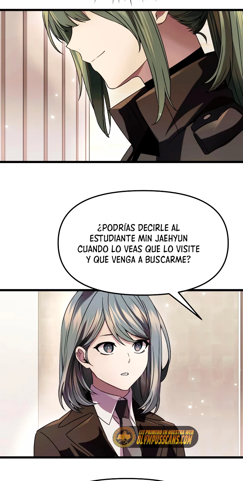 Obtuve un Objeto Mítico Capitulo 41 página 7
