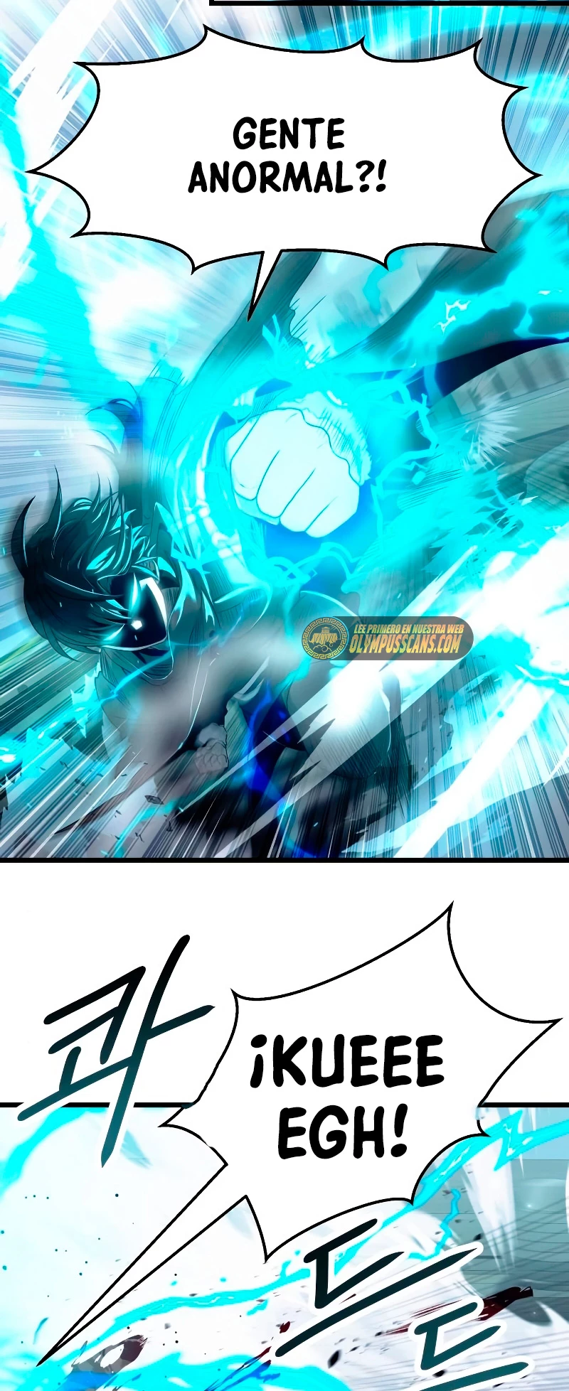 Obtuve un Objeto Mítico Capitulo 42 página 15