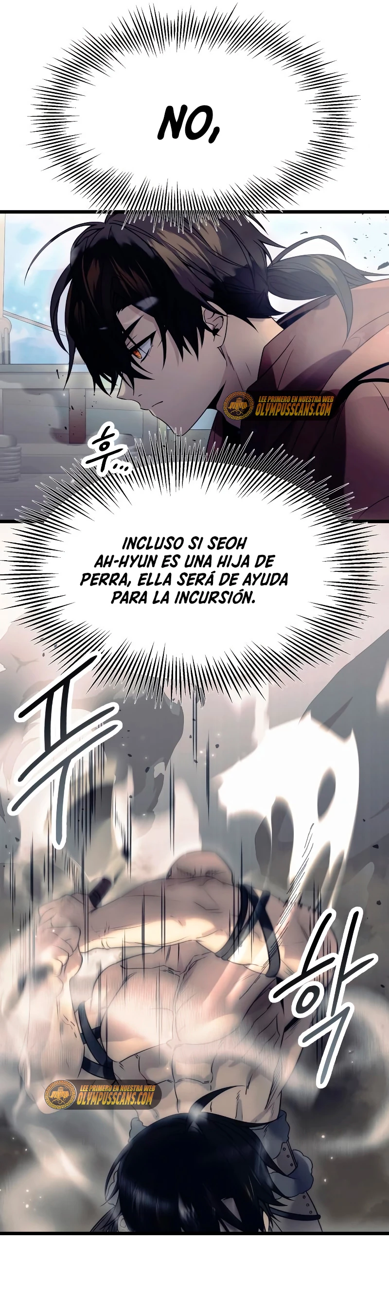 Obtuve un Objeto Mítico Capitulo 42 página 17