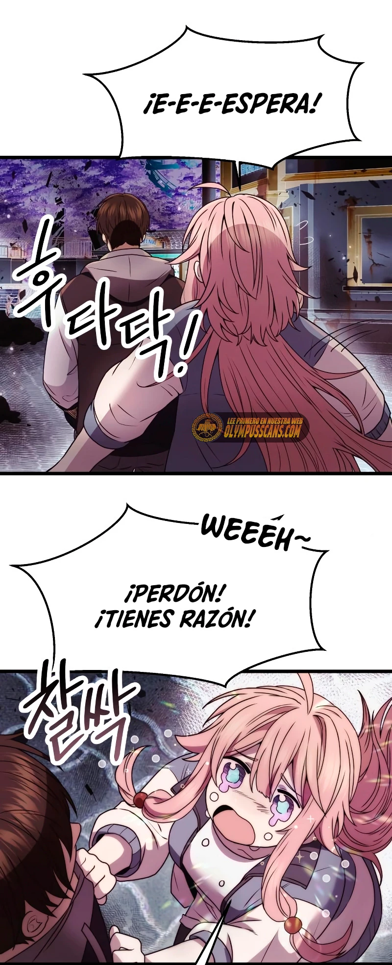 Obtuve un Objeto Mítico Capitulo 42 página 43