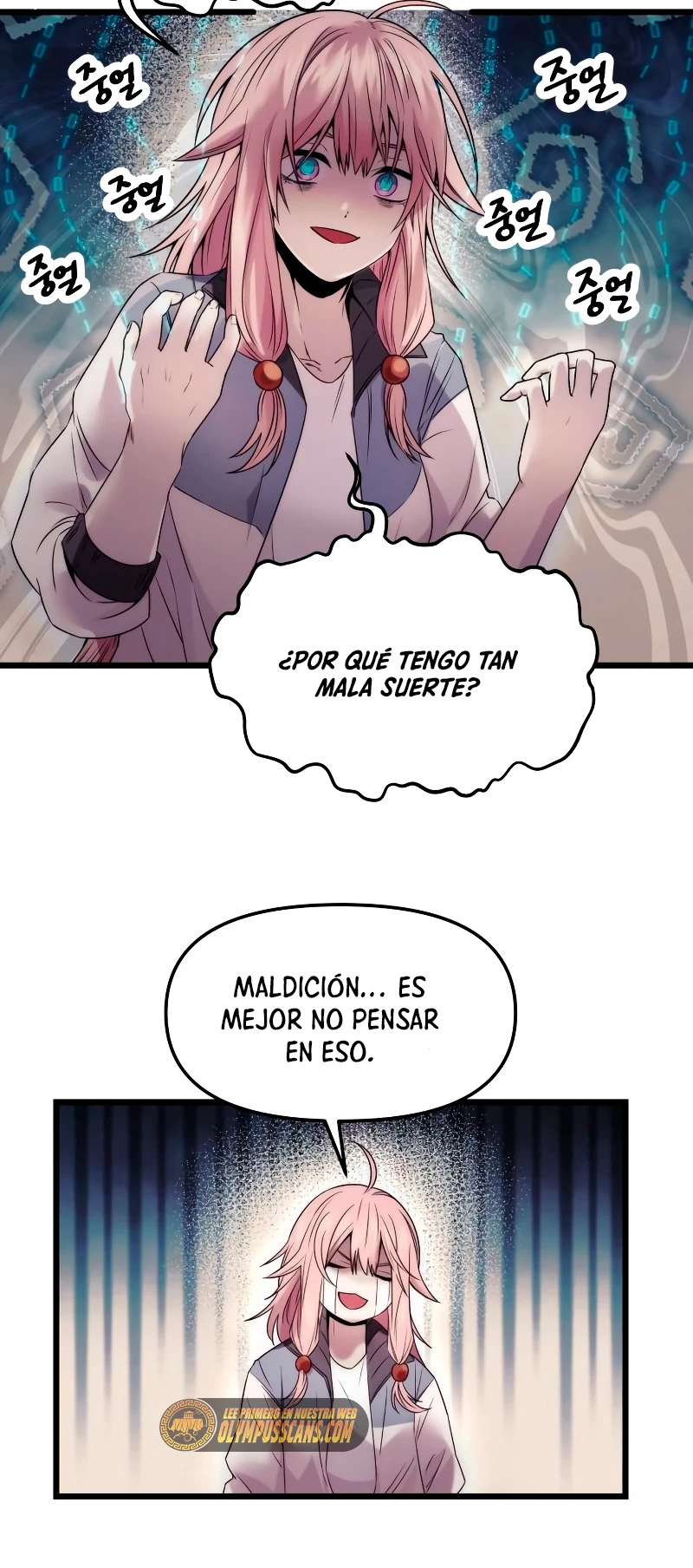 Obtuve un Objeto Mítico Capitulo 42 página 6