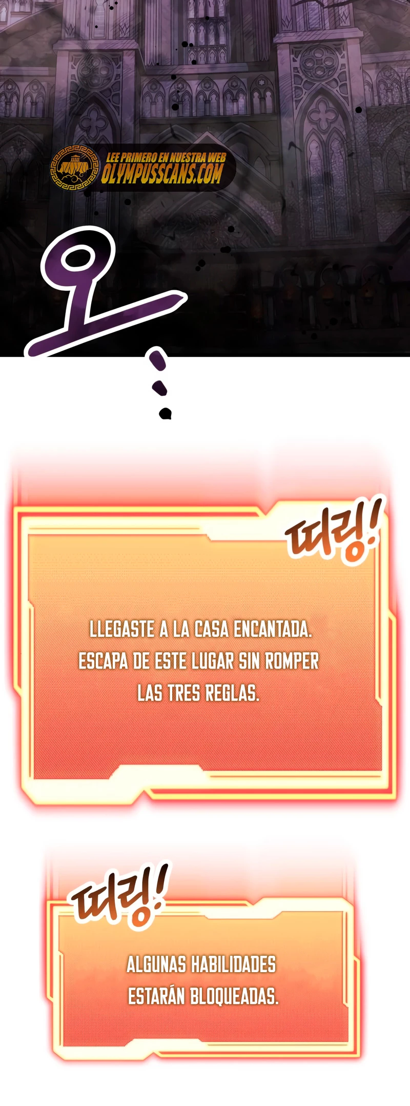 Obtuve un Objeto Mítico Capitulo 43 página 12