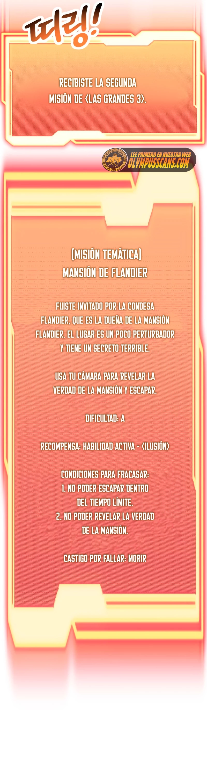 Obtuve un Objeto Mítico Capitulo 43 página 18