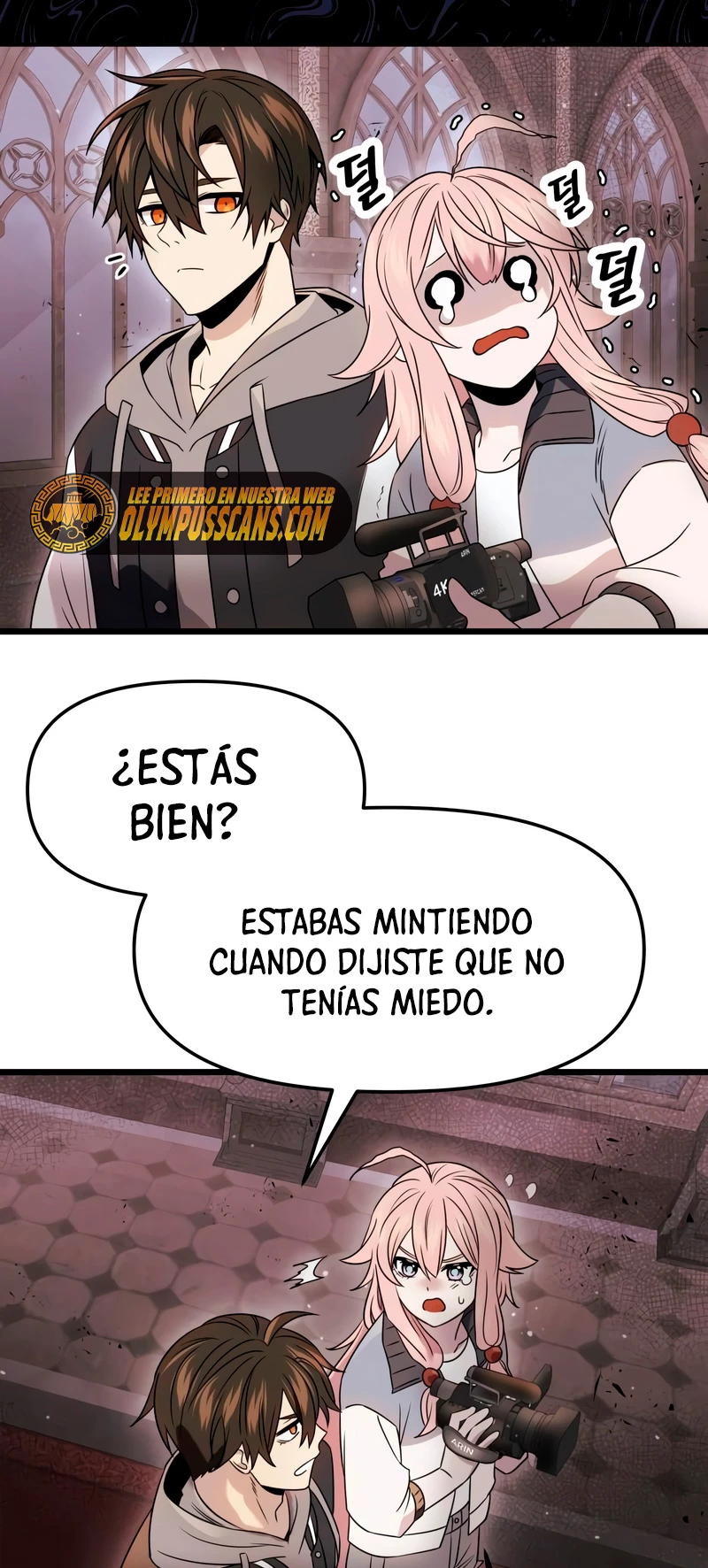 Obtuve un Objeto Mítico Capitulo 43 página 32