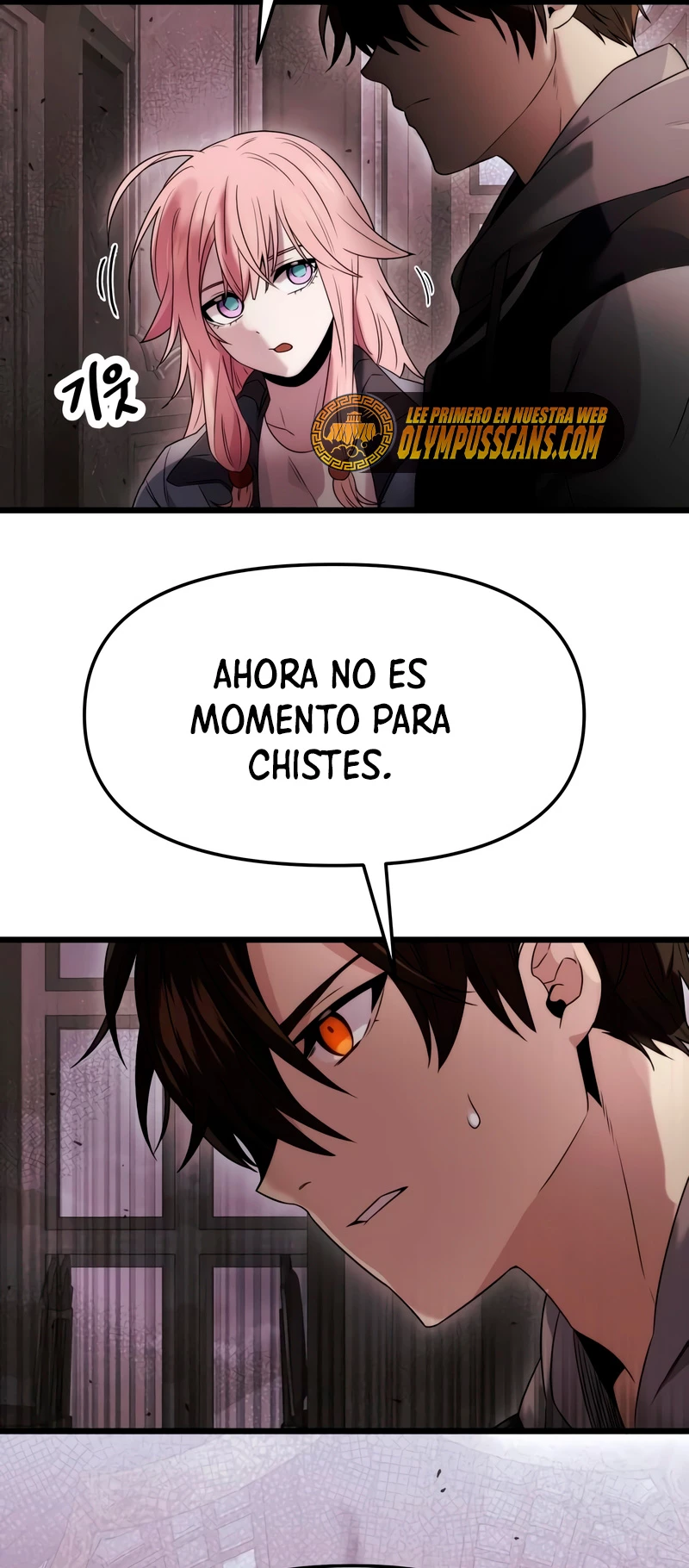 Obtuve un Objeto Mítico Capitulo 43 página 52