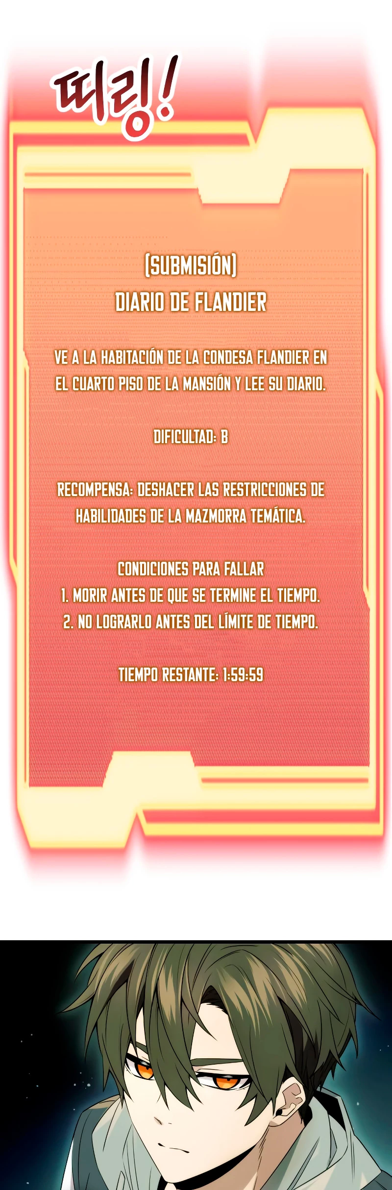 Obtuve un Objeto Mítico Capitulo 45 página 21