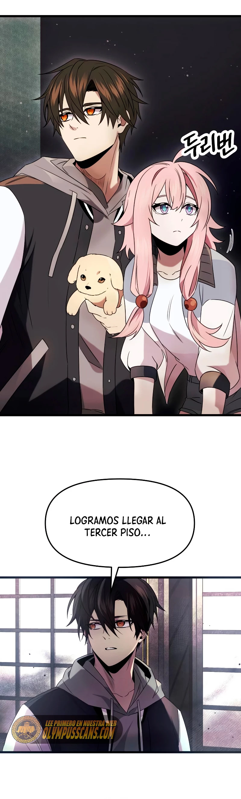 Obtuve un Objeto Mítico Capitulo 45 página 24