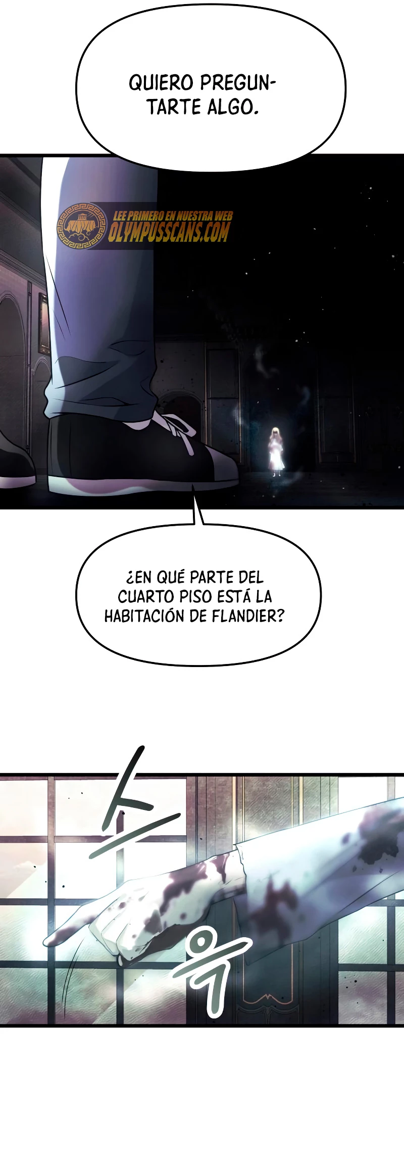 Obtuve un Objeto Mítico Capitulo 45 página 34