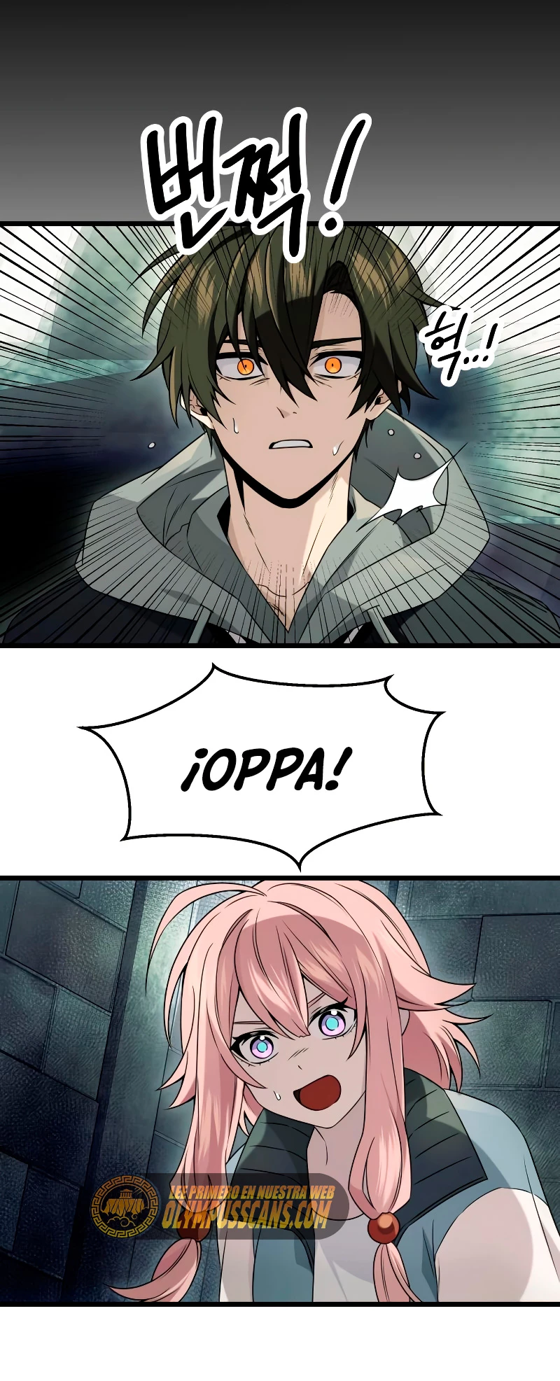 Obtuve un Objeto Mítico Capitulo 45 página 4