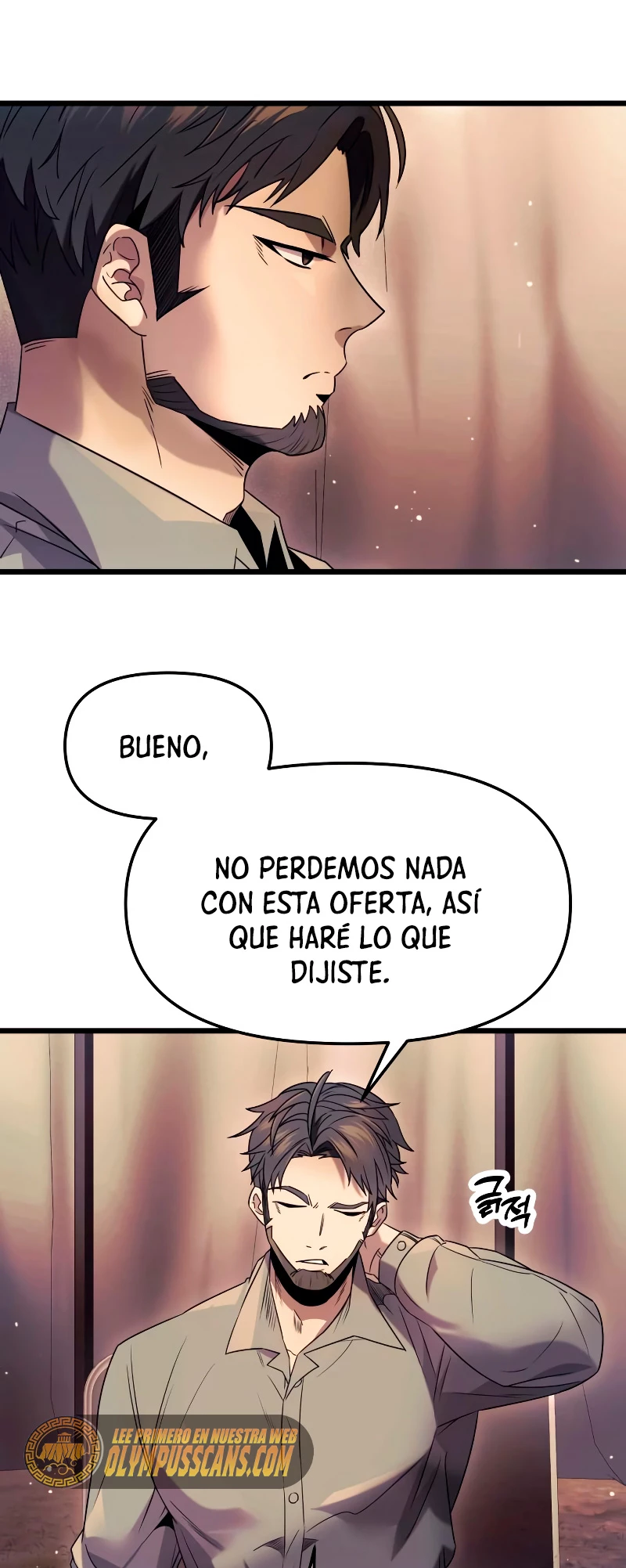 Obtuve un Objeto Mítico Capitulo 45 página 44