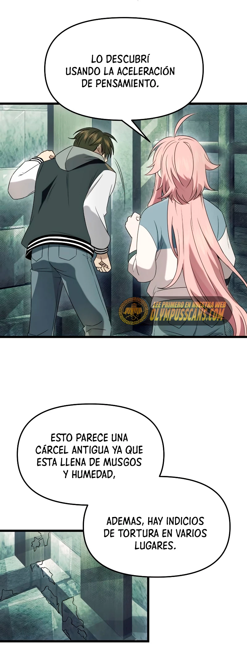 Obtuve un Objeto Mítico Capitulo 45 página 7