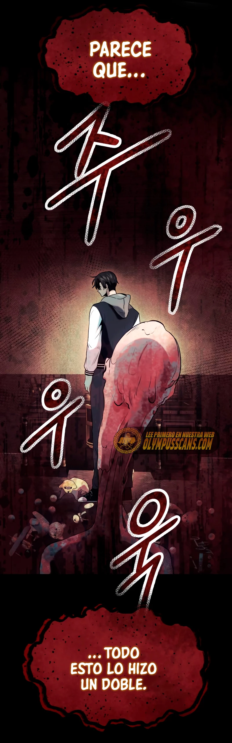 Obtuve un Objeto Mítico Capitulo 45 página 70