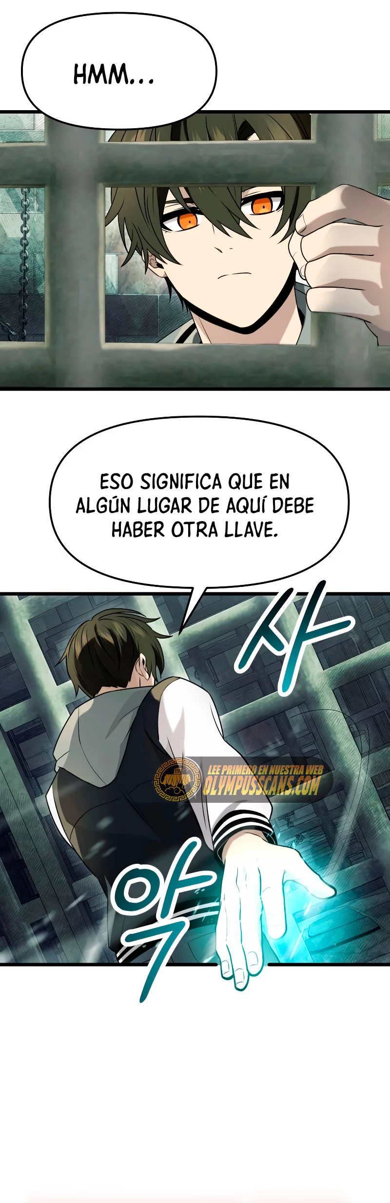 Obtuve un Objeto Mítico Capitulo 45 página 9