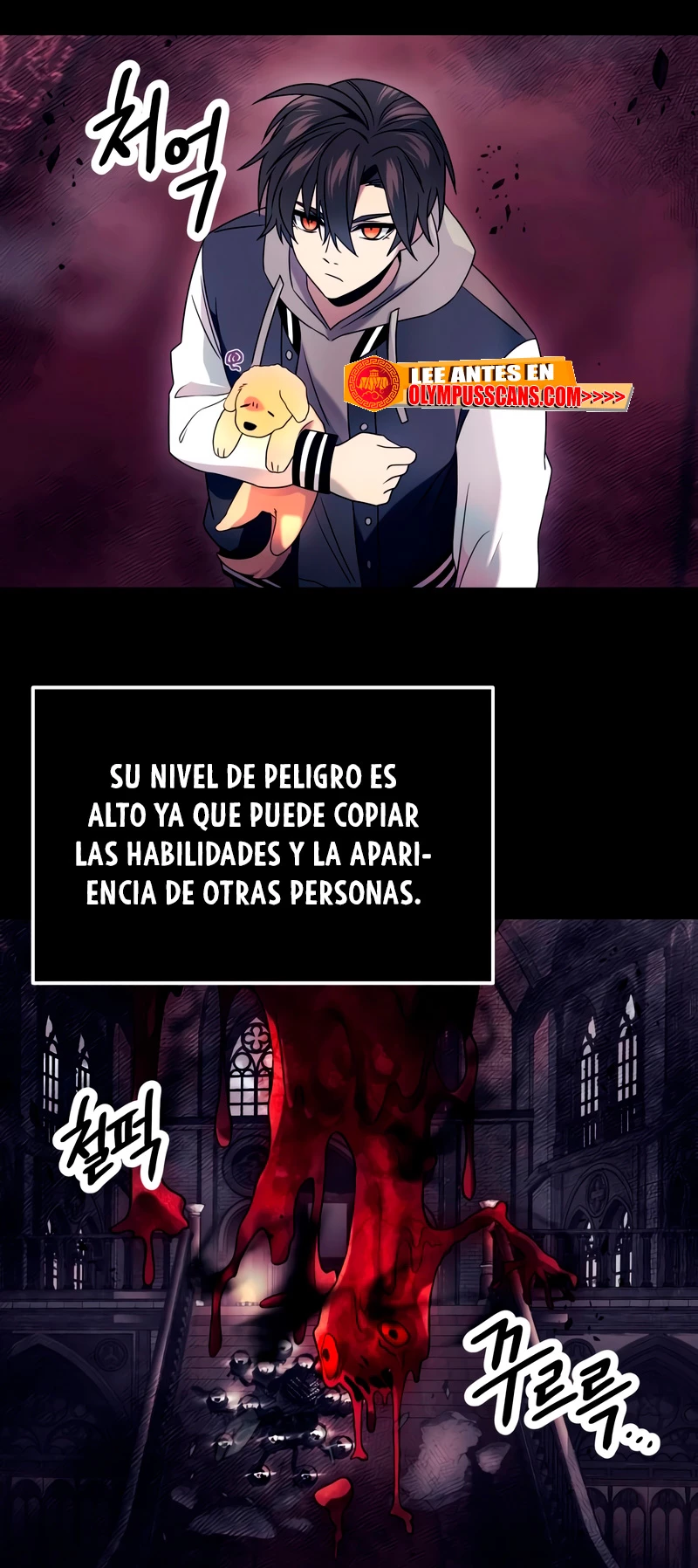 Obtuve un Objeto Mítico Capitulo 46 página 19