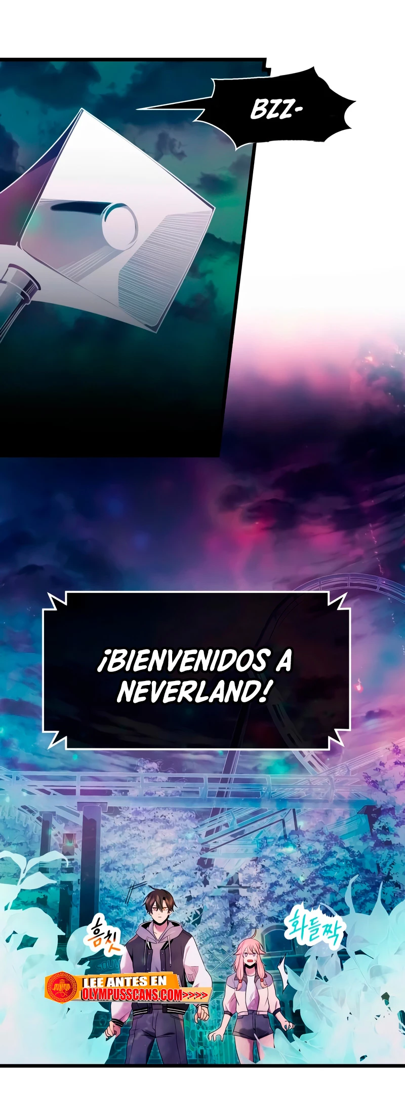 Obtuve un Objeto Mítico Capitulo 46 página 45
