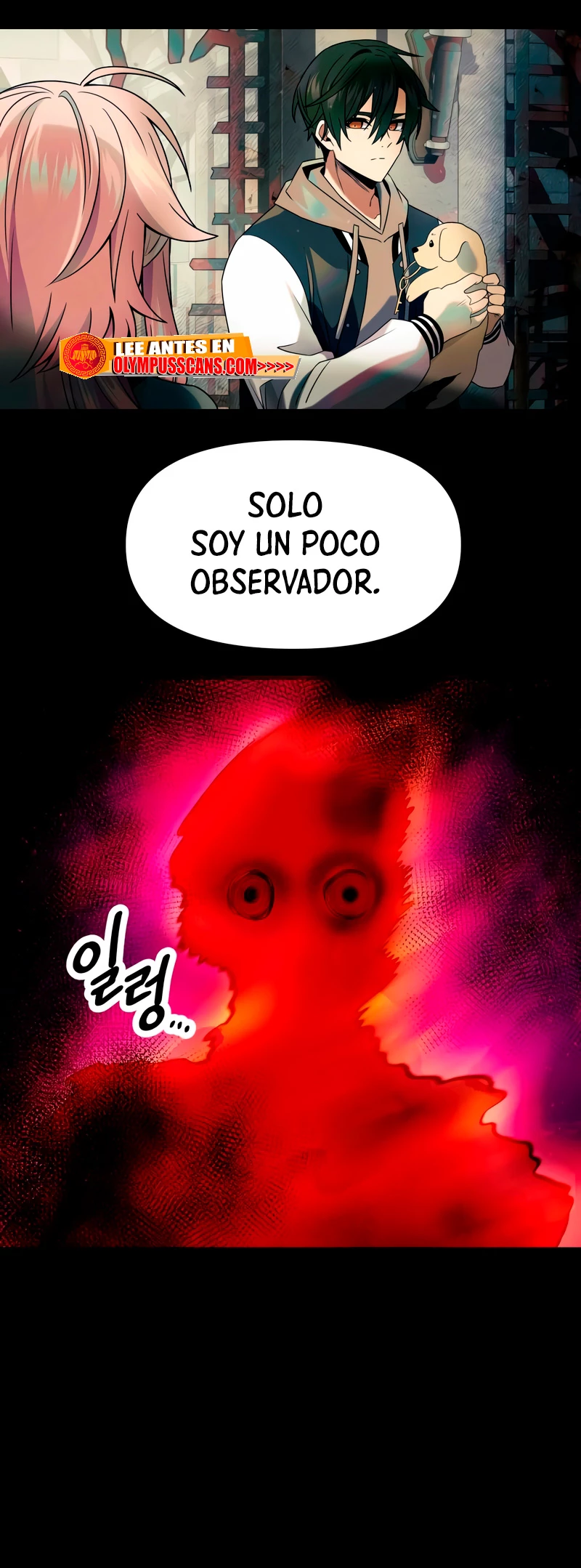 Obtuve un Objeto Mítico Capitulo 46 página 8