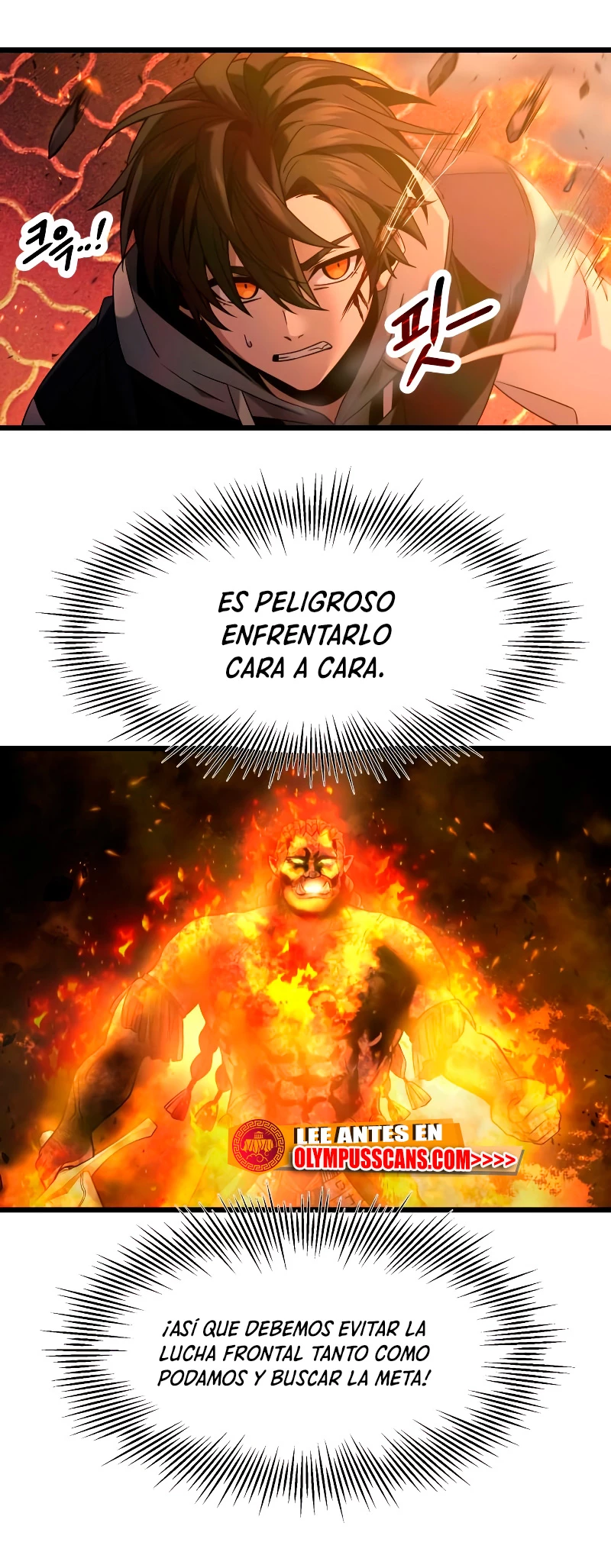 Obtuve un Objeto Mítico Capitulo 47 página 14
