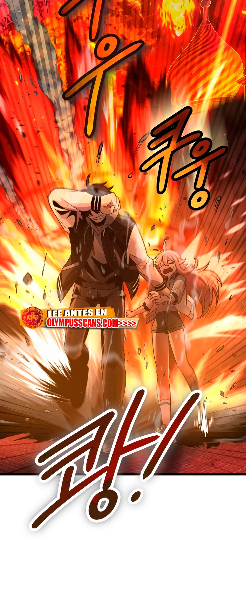 Obtuve un Objeto Mítico Capitulo 47 página 21