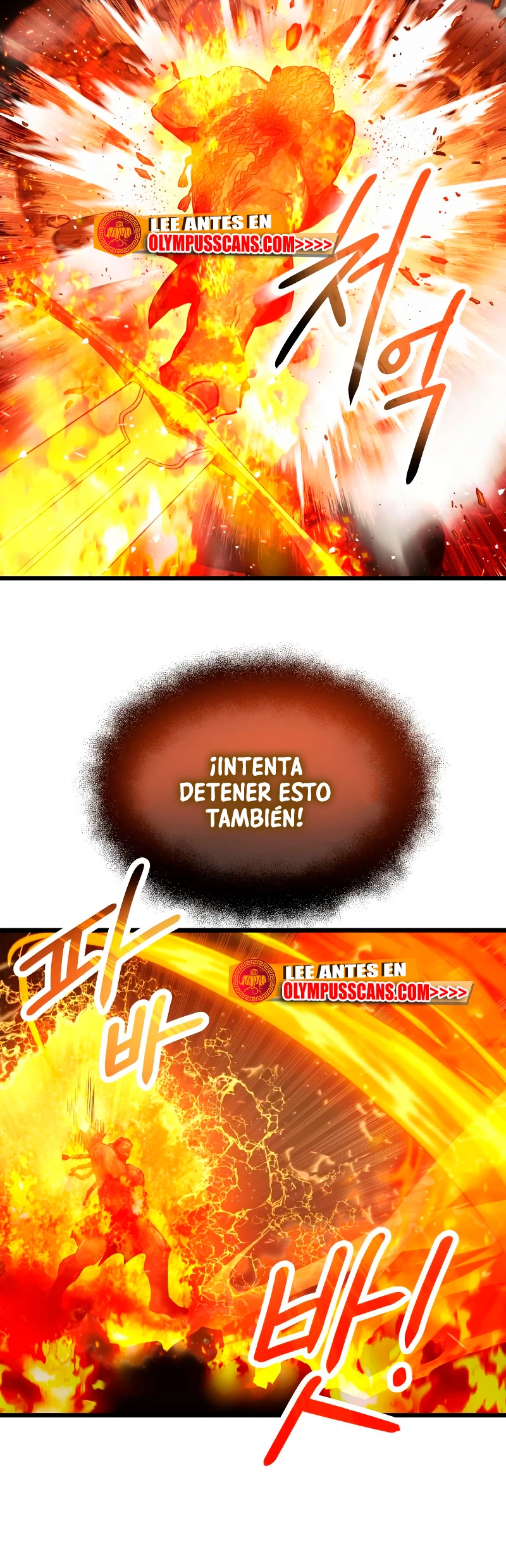 Obtuve un Objeto Mítico Capitulo 47 página 38