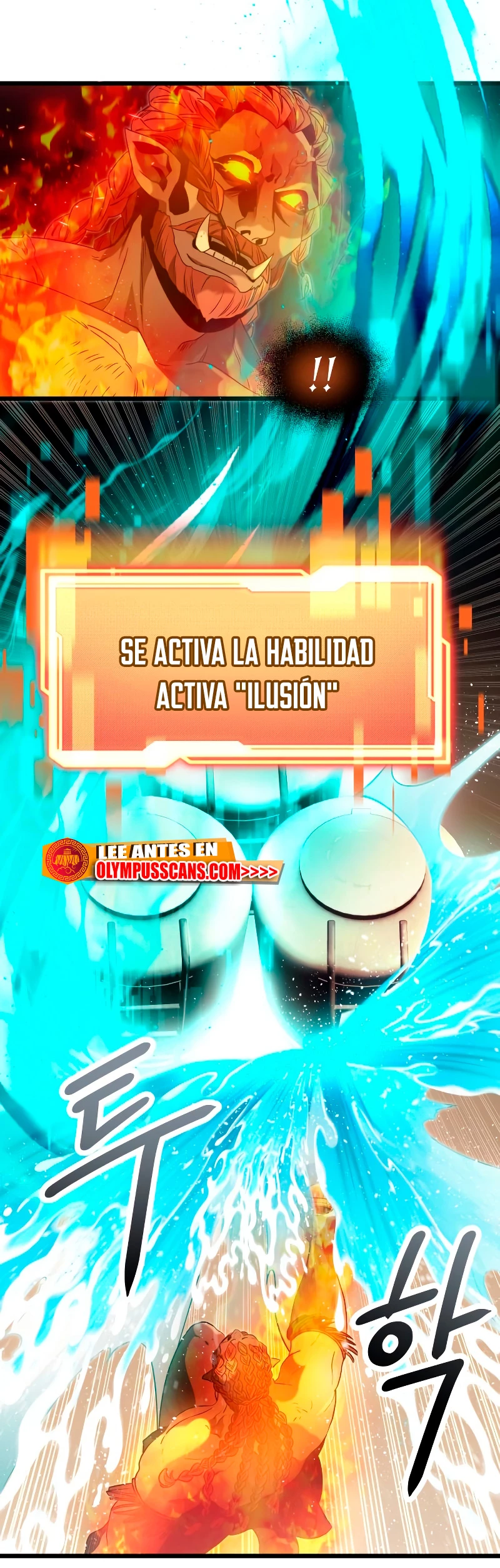 Obtuve un Objeto Mítico Capitulo 47 página 58